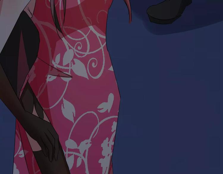 第86话 昨晚睡得好吗？(1/2)-第86话