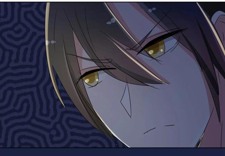 第86话 昨晚睡得好吗？(1/2)-第86话