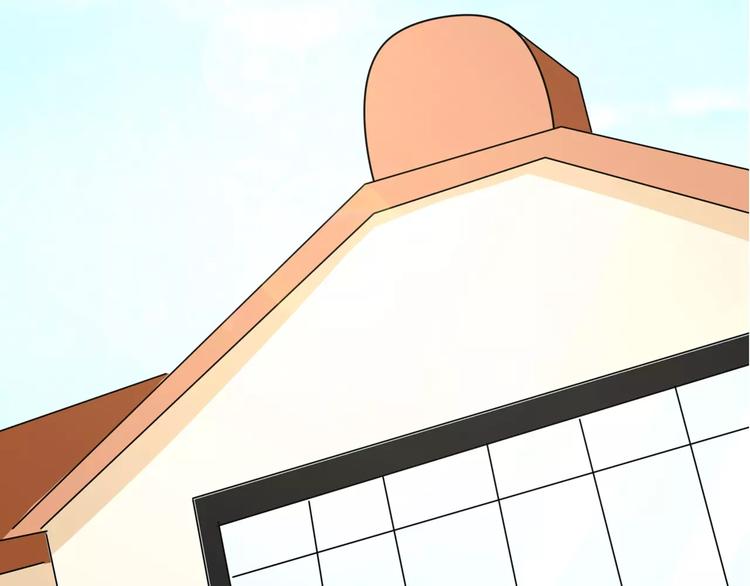 第86话 昨晚睡得好吗？(1/2)-第86话