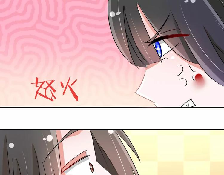 第88话 我不想死(1/2)-第88话