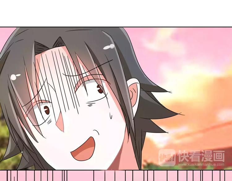 第88话 我不想死(1/2)-第88话