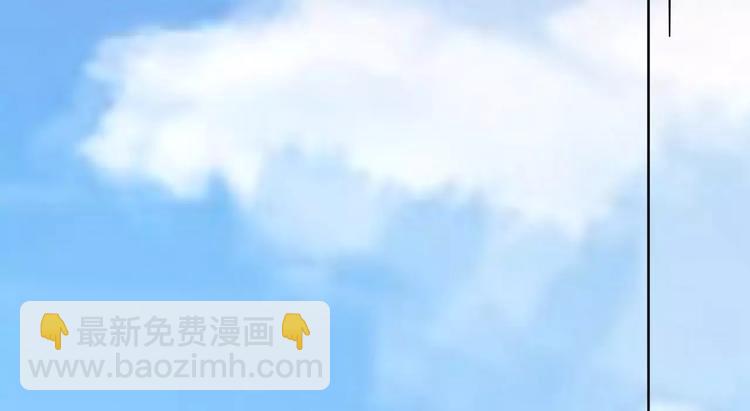 第88话 我不想死(1/2)-第88话