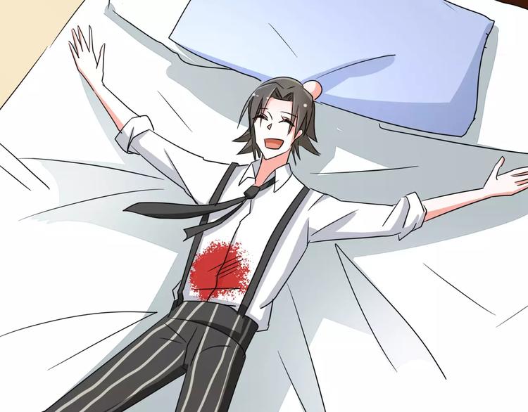 第88话 我不想死(1/2)-第88话