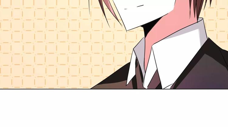 第90话 求你放过我吧！(1/2)-第90话