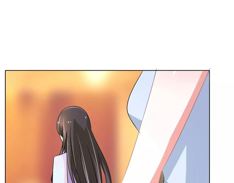 第90话 求你放过我吧！(1/2)-第90话