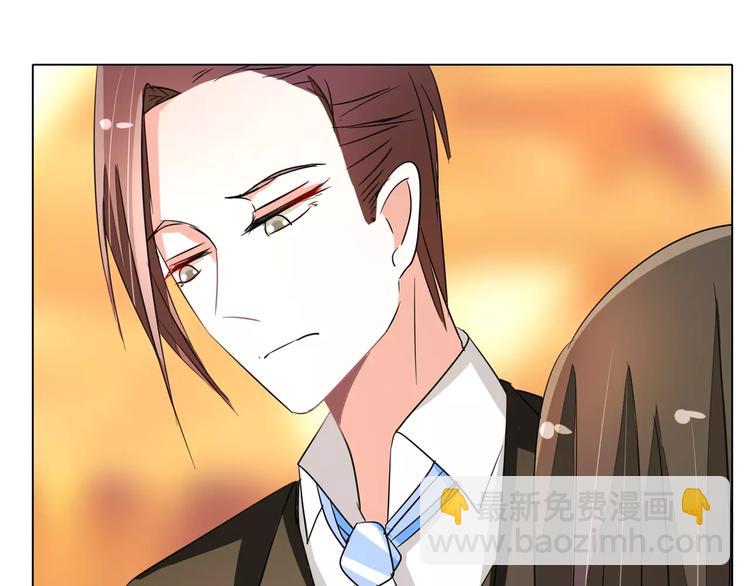 第90话 求你放过我吧！(1/2)-第90话