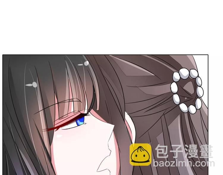 第90话 求你放过我吧！(1/2)-第90话