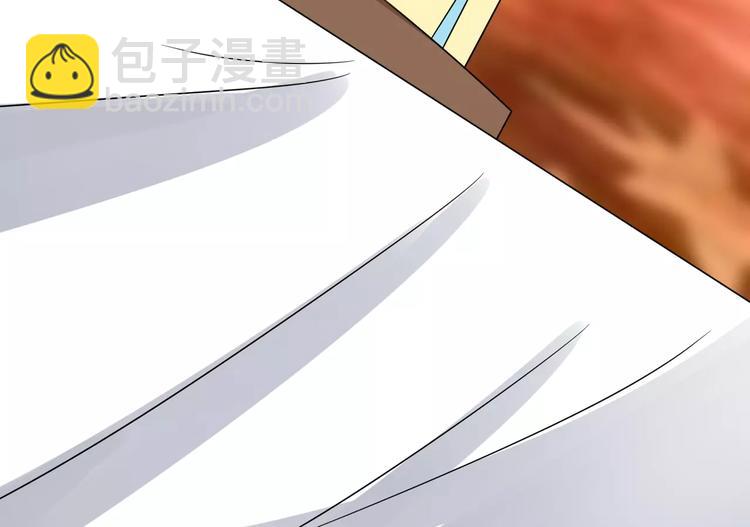 第90话 求你放过我吧！(1/2)-第90话