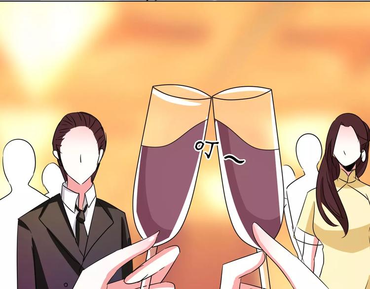 第90话 求你放过我吧！(1/2)-第90话