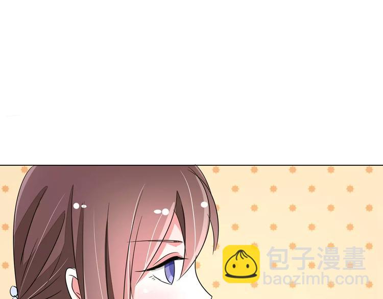 第90话 求你放过我吧！(1/2)-第90话