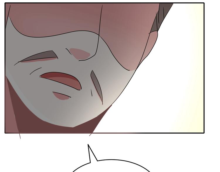 第92话 华庭黑道之王(1/2)-第92话