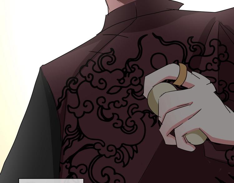 第92话 华庭黑道之王(1/2)-第92话