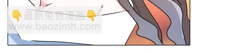 第92话 华庭黑道之王(1/2)-第92话