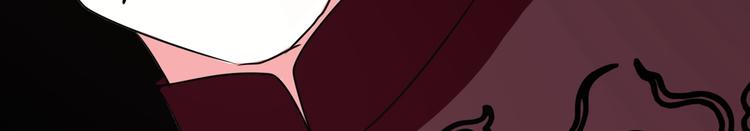 第92话 华庭黑道之王(1/2)-第92话