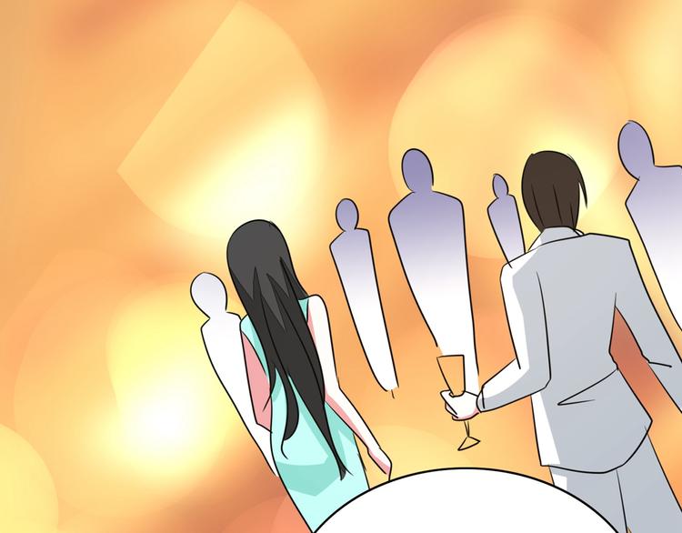 第92话 华庭黑道之王(1/2)-第92话