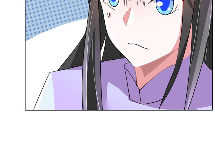 第92话 华庭黑道之王(1/2)-第92话