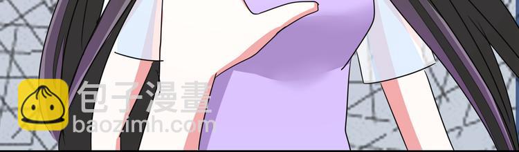 第92话 华庭黑道之王(1/2)-第92话