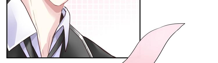 第94话 这是我的地盘！(1/2)-第94话