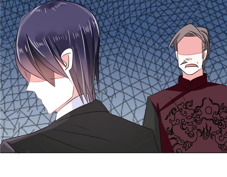 第94话 这是我的地盘！(1/2)-第94话