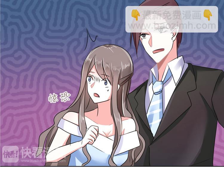 第94话 这是我的地盘！(1/2)-第94话