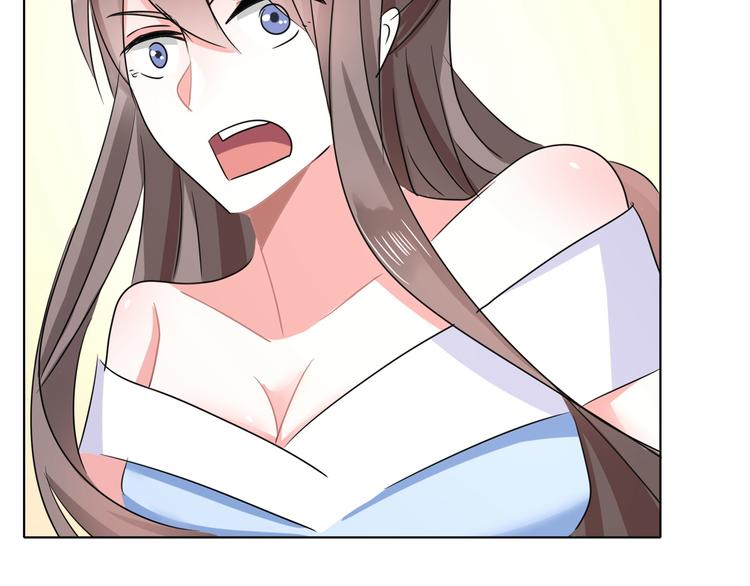 第94话 这是我的地盘！(1/2)-第94话