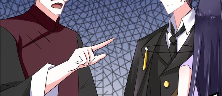 第94话 这是我的地盘！(1/2)-第94话