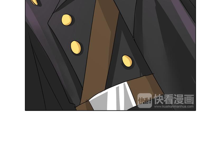 第94话 这是我的地盘！(1/2)-第94话