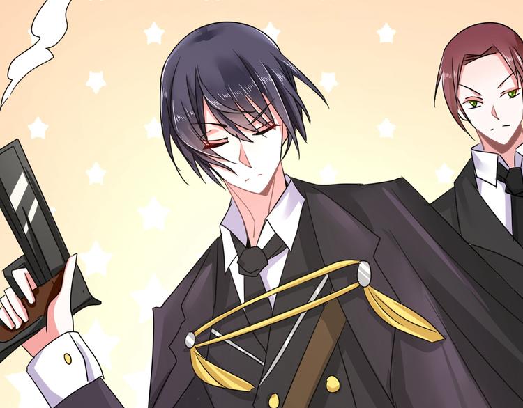 第94话 这是我的地盘！(1/2)-第94话