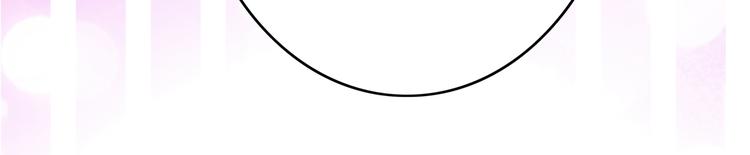 第96话 这是我穆西凉牌的(1/2)-第96话