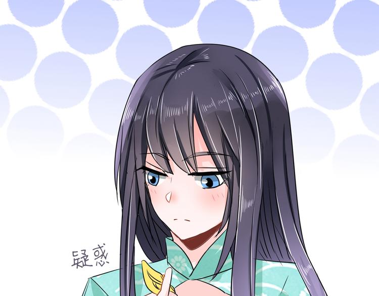 第96话 这是我穆西凉牌的(1/2)-第96话