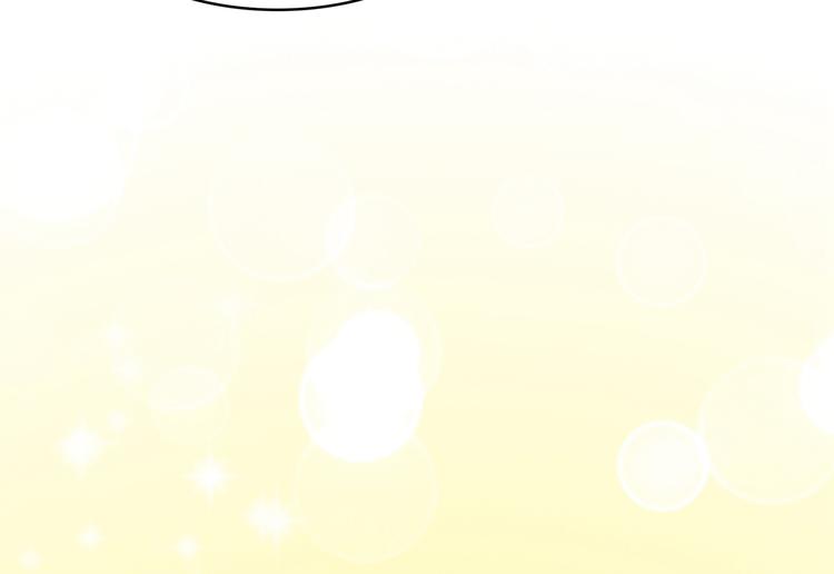 第96话 这是我穆西凉牌的(1/2)-第96话