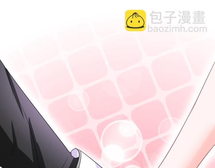 第96话 这是我穆西凉牌的(1/2)-第96话