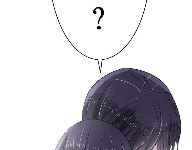 第96话 这是我穆西凉牌的(1/2)-第96话