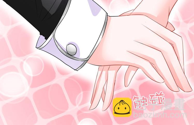 第96话 这是我穆西凉牌的(1/2)-第96话