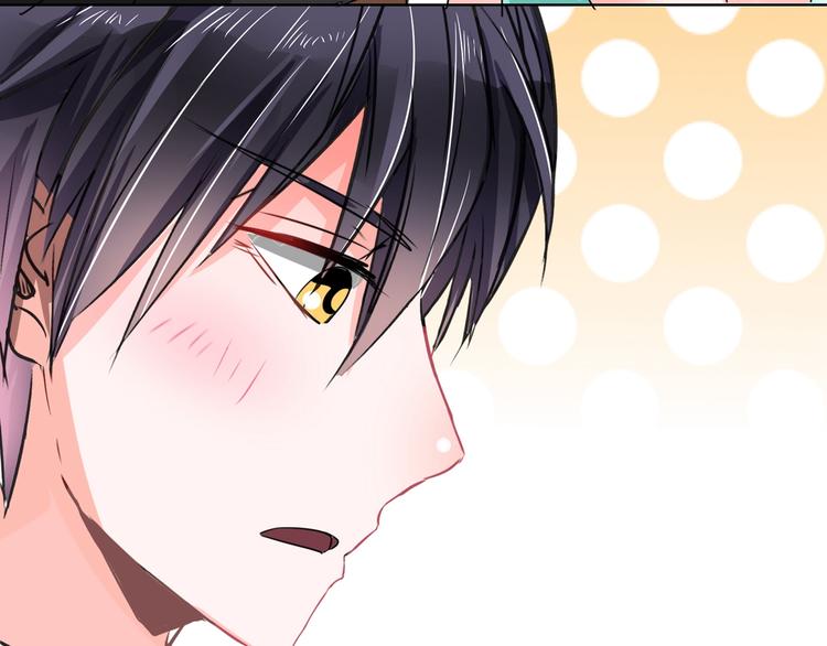 第96话 这是我穆西凉牌的(1/2)-第96话