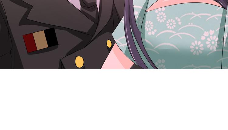 第98话 亮瞎狗眼(1/2)-第98话