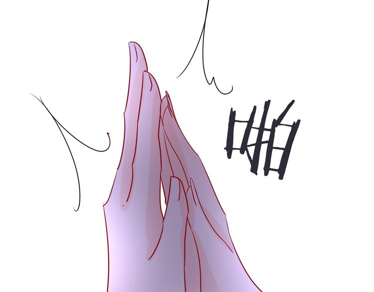 第98话 亮瞎狗眼(1/2)-第98话