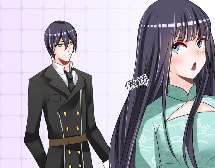 第98话 亮瞎狗眼(1/2)-第98话