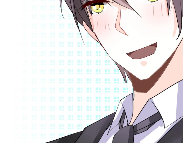 第98话 亮瞎狗眼(1/2)-第98话