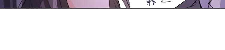 第98话 亮瞎狗眼(1/2)-第98话