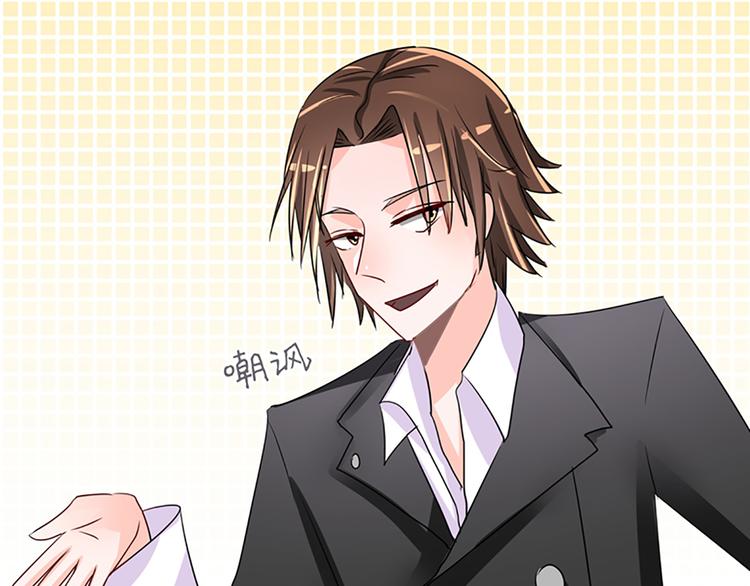 第100话 修罗场(1/2)-第100话