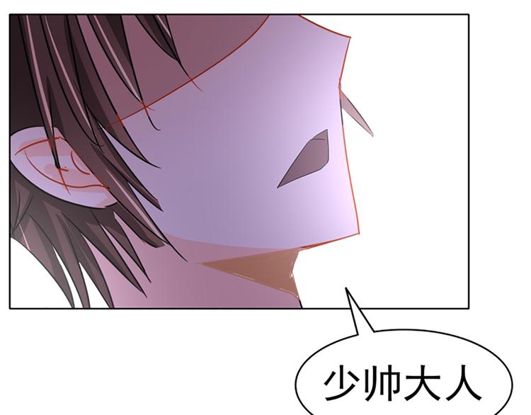 第100话 修罗场(1/2)-第100话