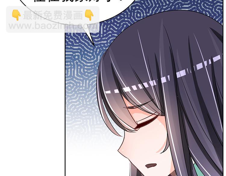 第100话 修罗场(1/2)-第100话