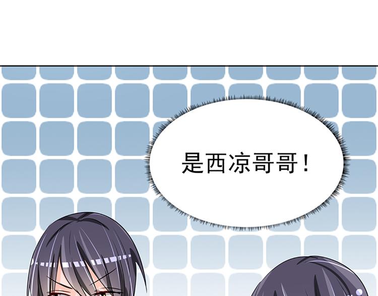 第100话 修罗场(1/2)-第100话