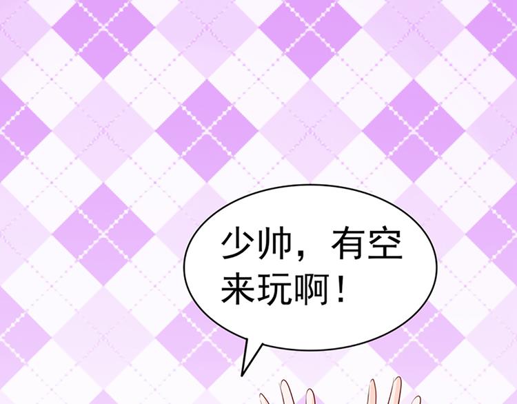 第100话 修罗场(1/2)-第100话