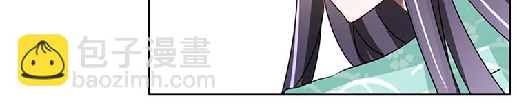 第100话 修罗场(1/2)-第100话