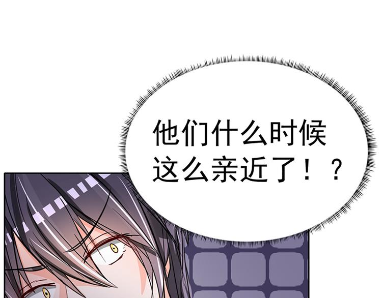 第100话 修罗场(1/2)-第100话