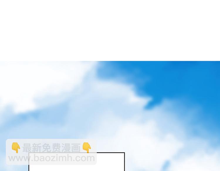 第100话 修罗场(1/2)-第100话