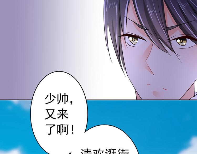 第100话 修罗场(1/2)-第100话