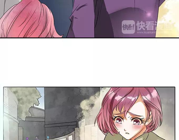 軍閥老公 - 第2話 - 6